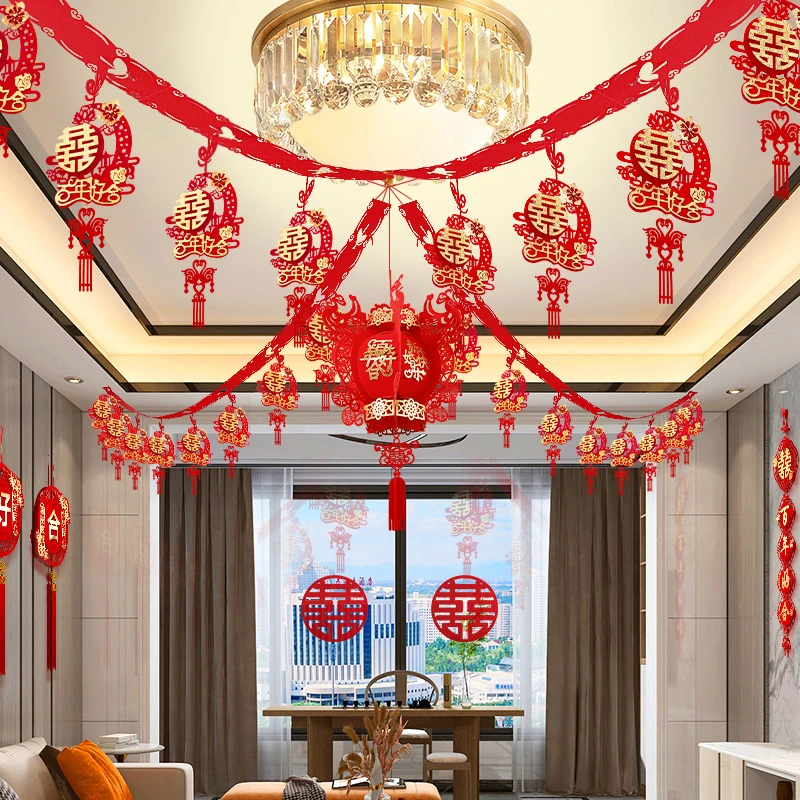 婚房布置装饰套装拉花吊顶男方客厅女方卧室中式简约婚庆用品大全