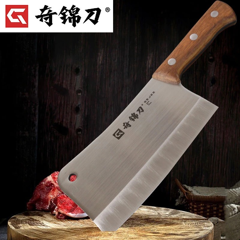 奇锦刀具家用大号砍骨刀专业斩骨手工锻打持久耐磨锋利菜刀
