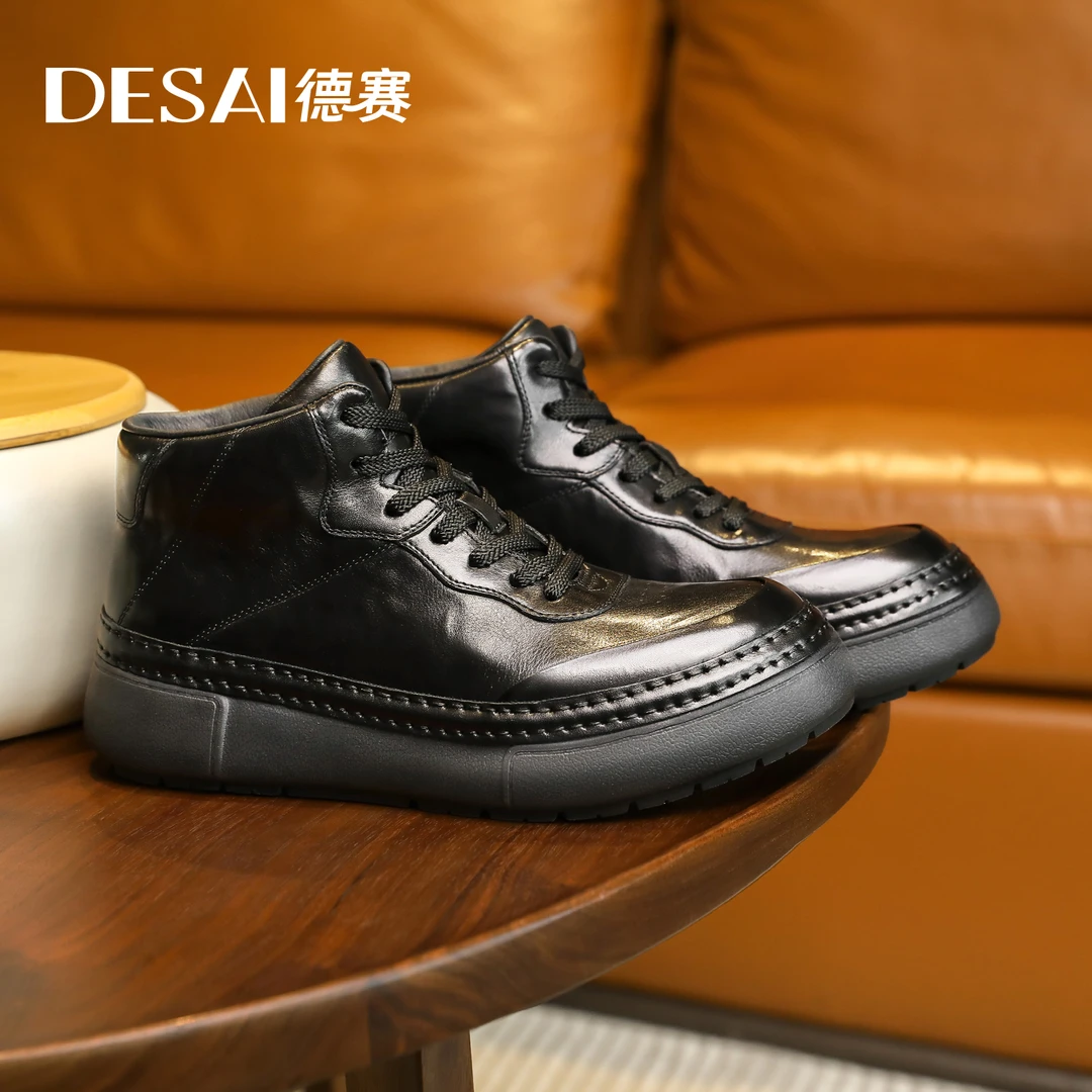 德赛【手抓马丁靴】冬季新款高定手工真皮高帮板鞋复古男靴休闲男鞋