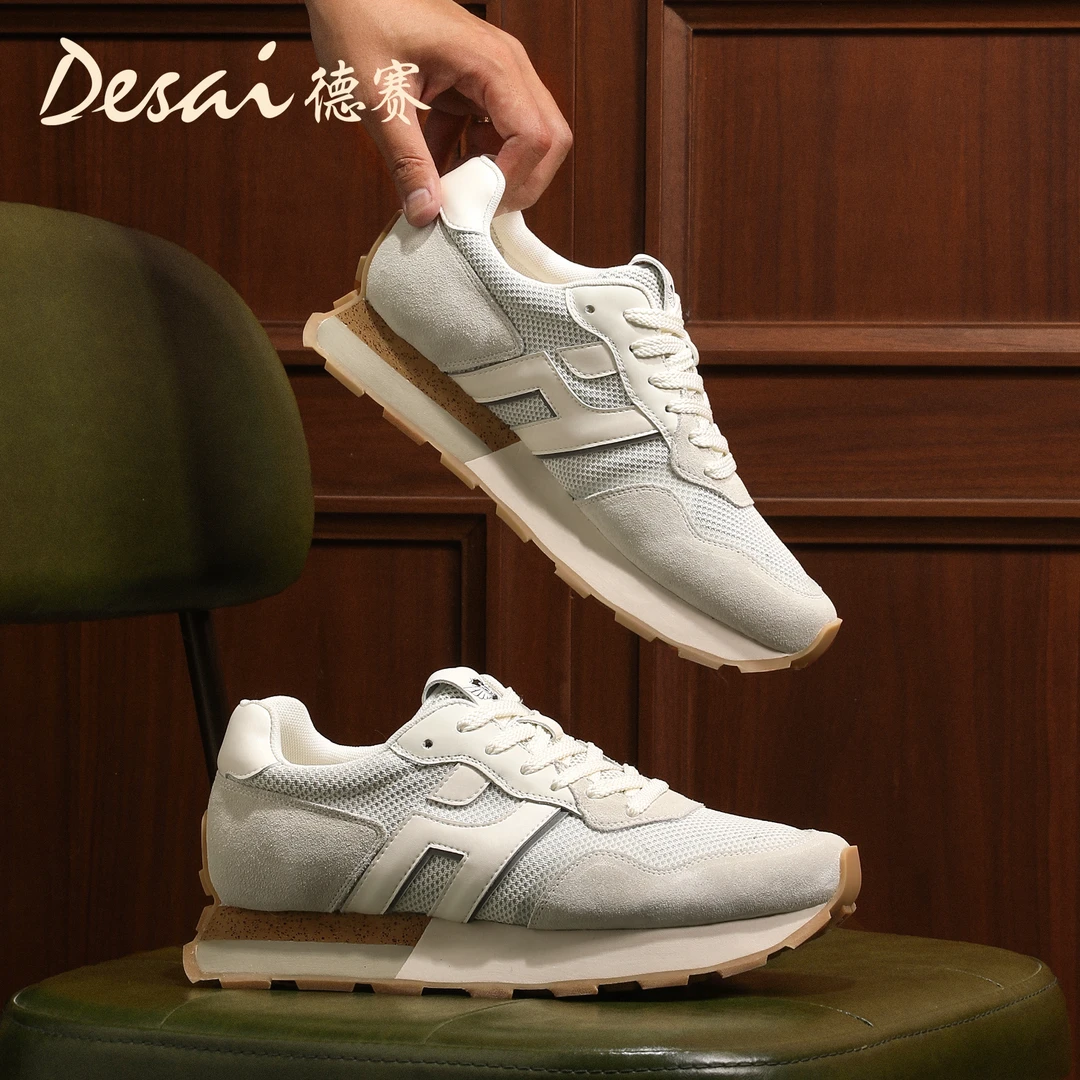 德赛透气阿甘鞋网面鞋子男款冬季跑步百搭男士休闲鞋男款轻奢板鞋
