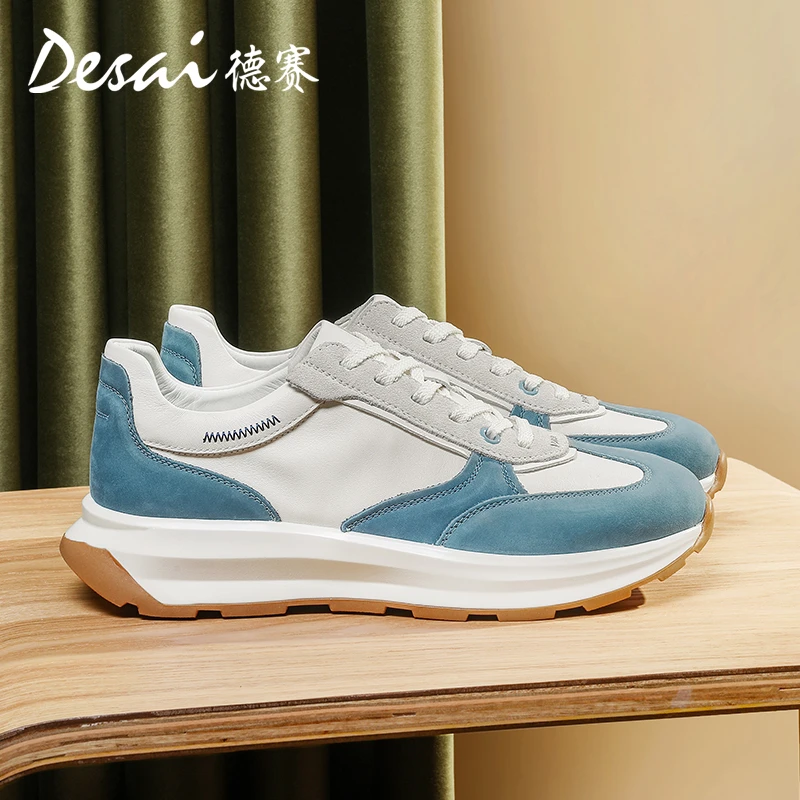 Desai/德赛夏季新款透气舒适休闲百搭时尚潮流男鞋真皮男士慢跑鞋