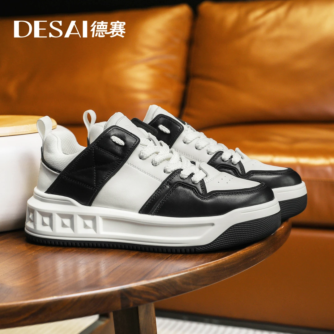 德赛coolmax冬季新款男士休闲百搭厚底真皮低帮透气板鞋休闲鞋男