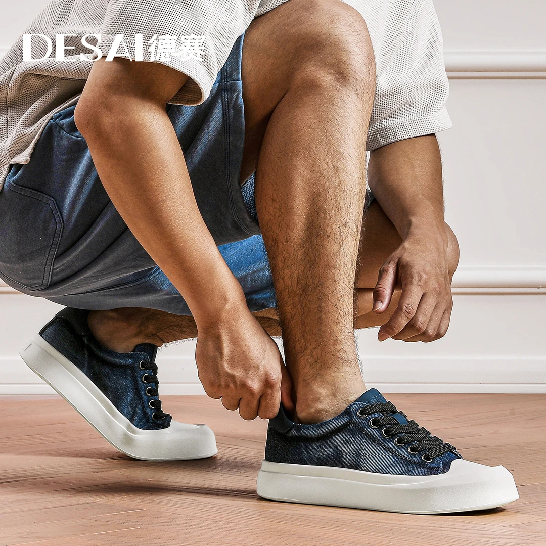 德赛【丹宁牛仔】夏季帆布鞋时尚休闲百搭简约休闲透气厚底潮鞋男鞋