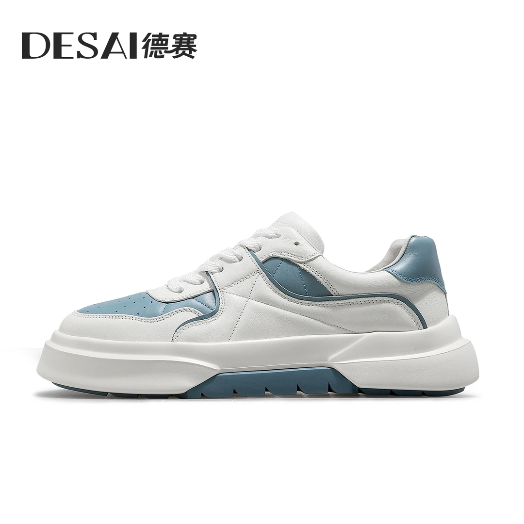 德赛夏季新款男士透气舒适百搭运动休闲鞋时尚小白鞋板鞋