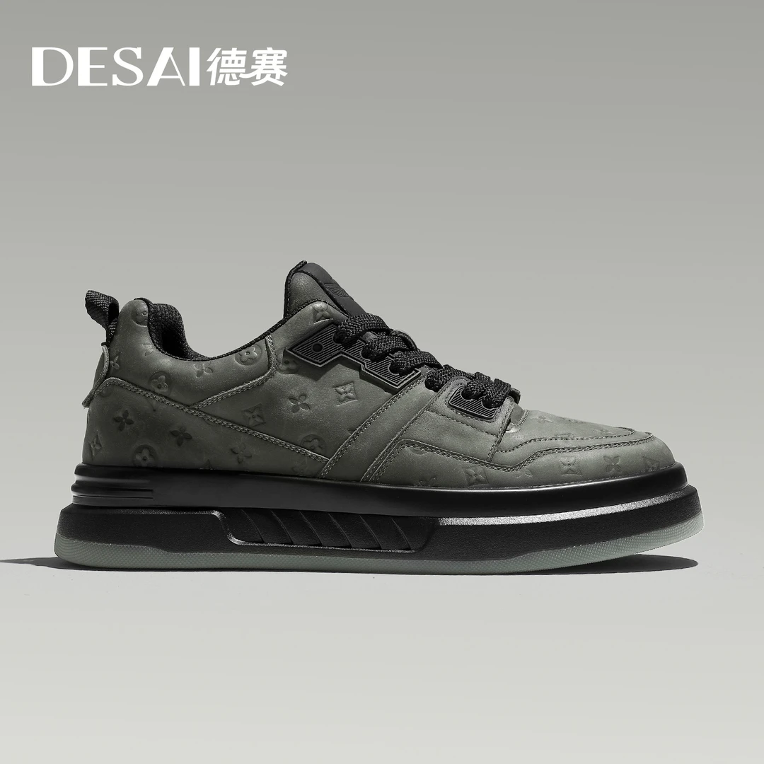 德赛【水洗印花可选加绒】夏季新款休闲百搭男士板鞋真皮透气男鞋潮