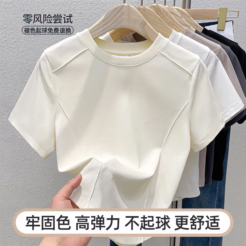 圆领短袖t恤鱼骨正肩打底衫2025新款短款弧形下摆显瘦遮肉上衣