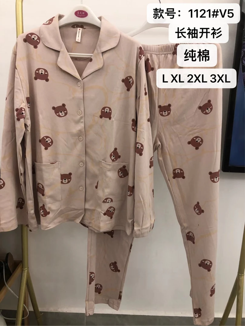 实拍睡衣女款春秋季纯棉长袖开衫小翻领秋冬天家居服套装大码时尚