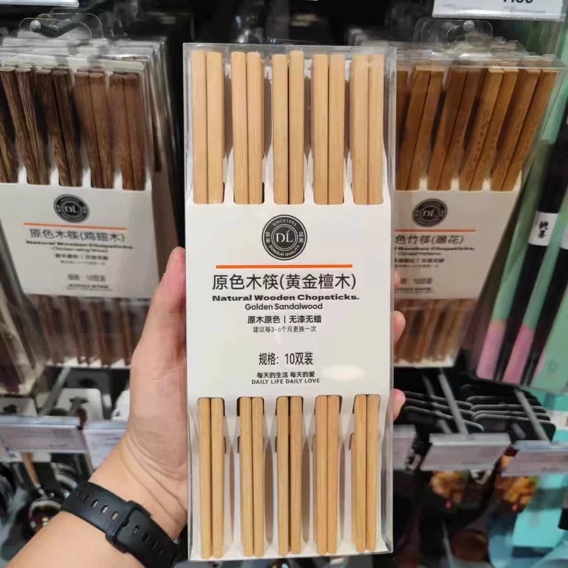 许昌本地代购DL超市自营筷子五色竹筷