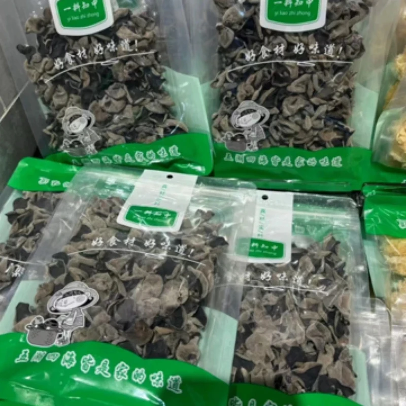许昌本地干货一料知中黑木耳