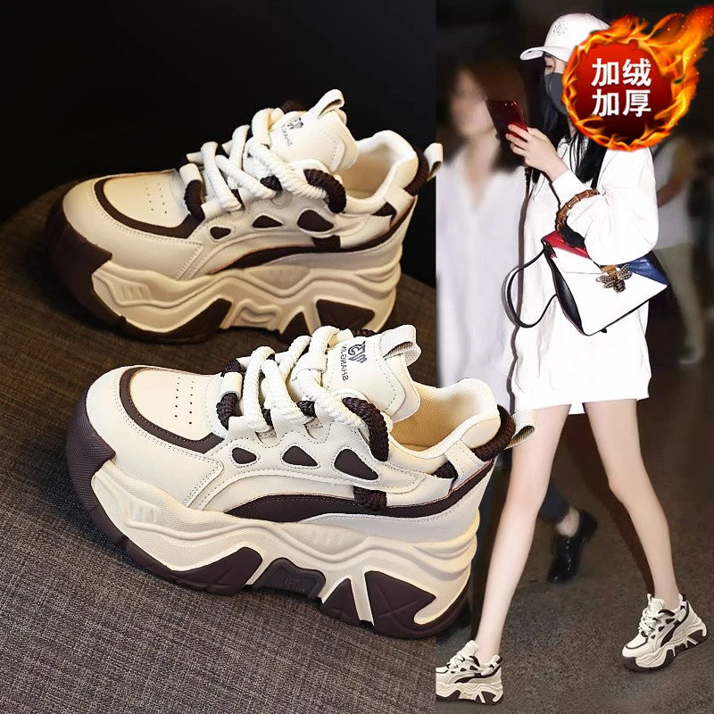【小扬哥推荐】网红百搭显脚小休闲运动鞋内增高老爹鞋女2024年秋冬