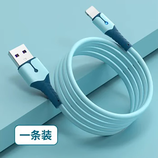 软硅胶快充数据线