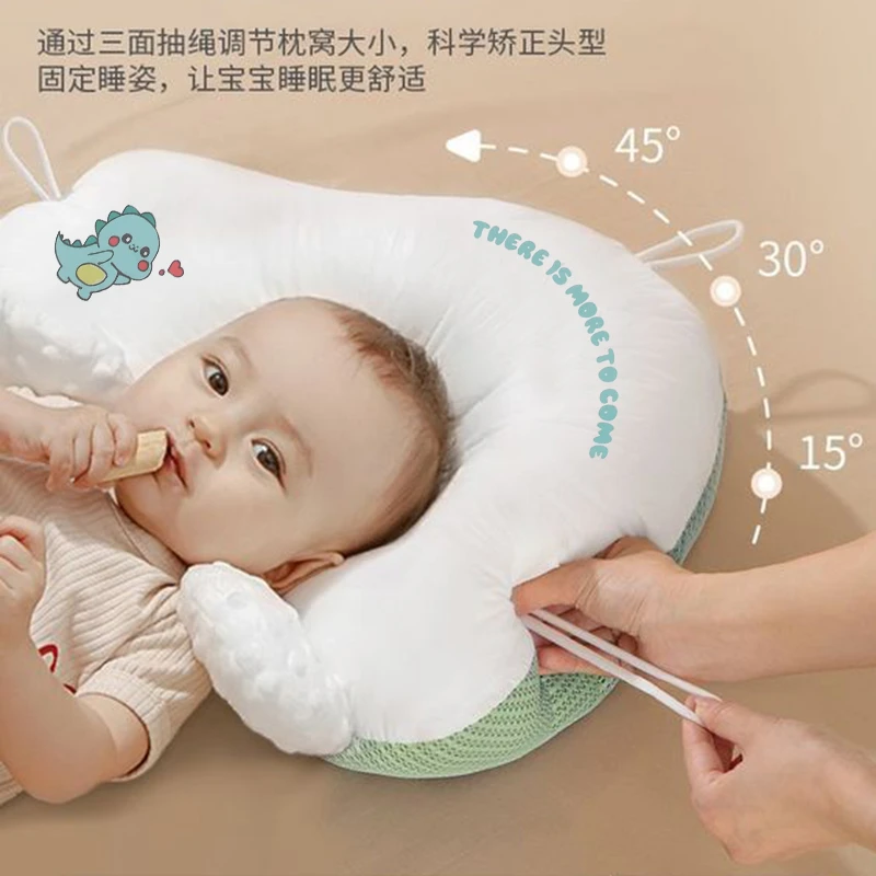 婴儿定型枕纠正头型夏季透气宝宝安抚枕防惊跳神器0-1周双面可用