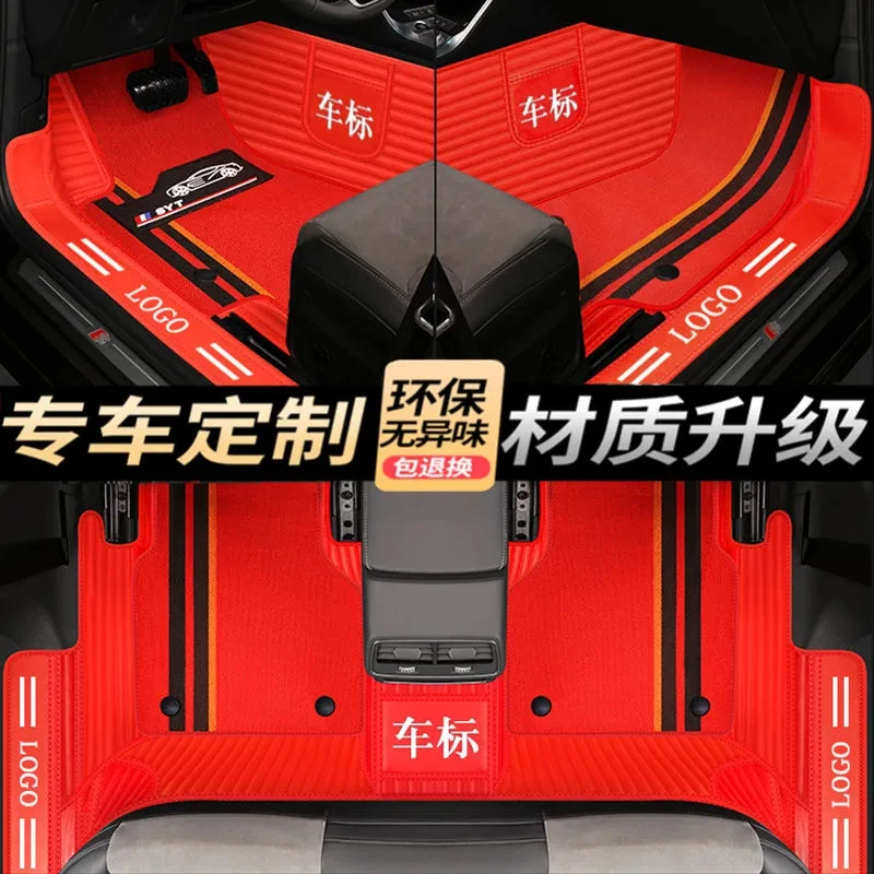 【魏派WEY专用】VV5 VV6 VV7 S P8国六长城魏派全包围汽车脚垫防滑