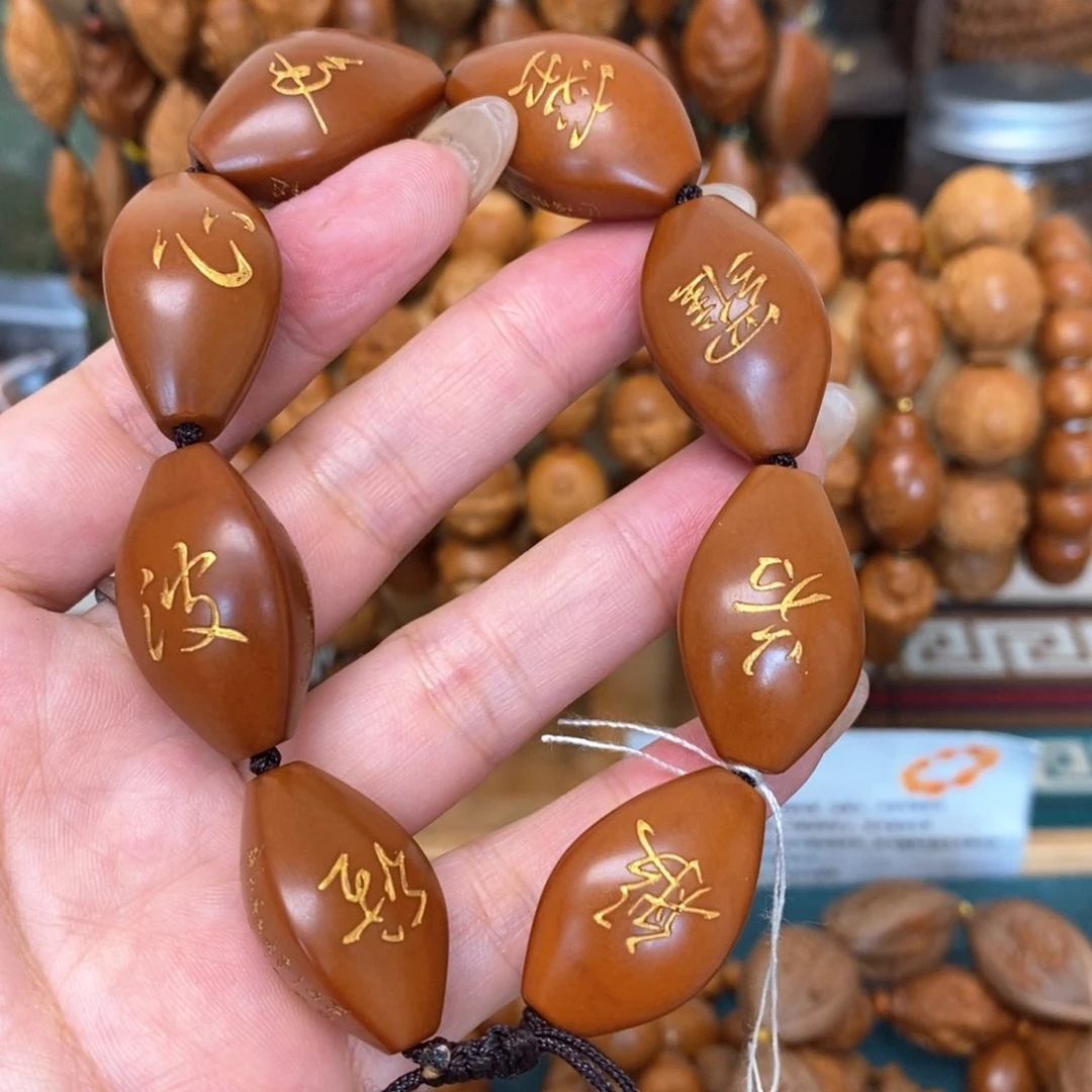 橄榄核核雕橄榄核