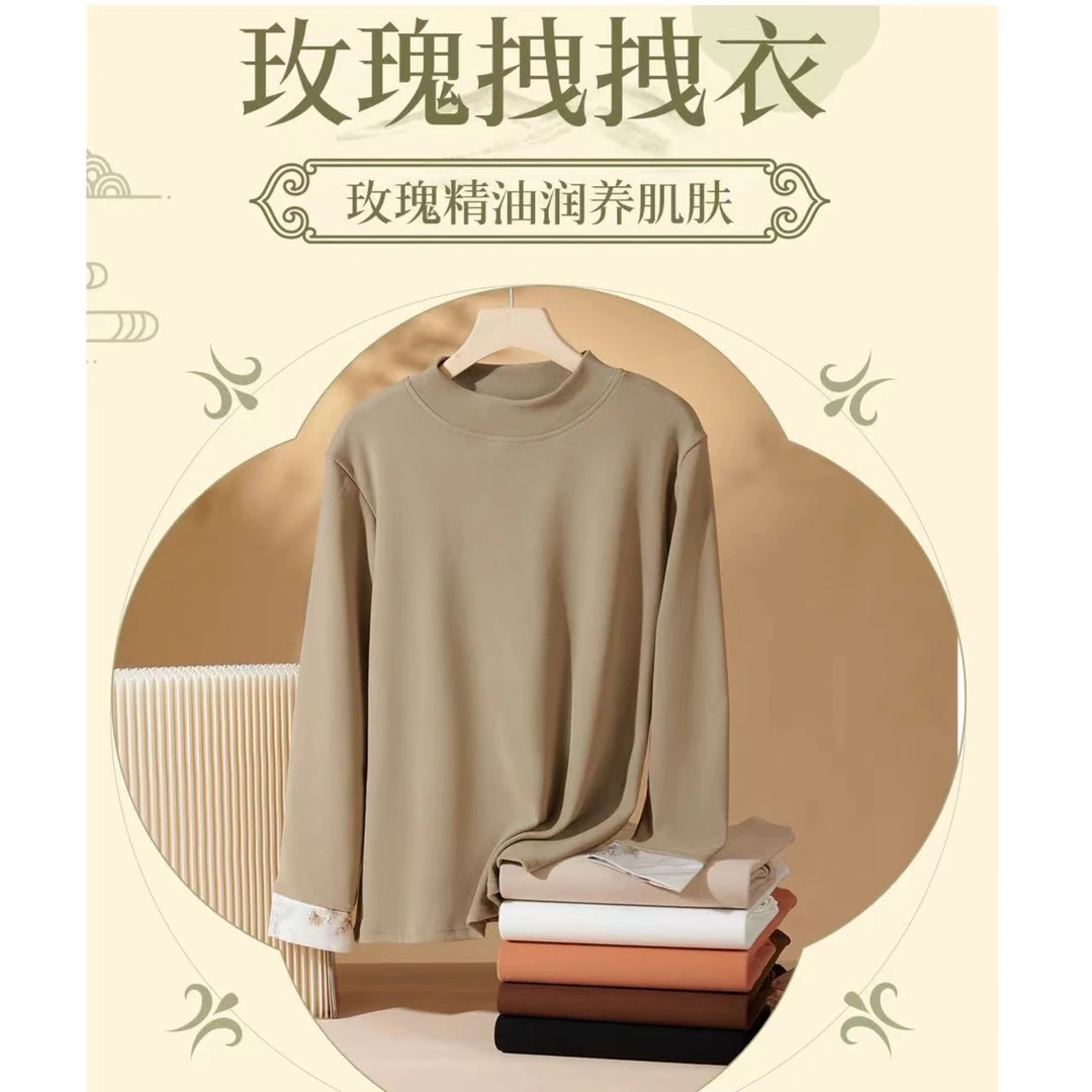 当当家-(国风款)百搭女士秋冬宽松弹力舒适玫瑰拽拽衫--6603