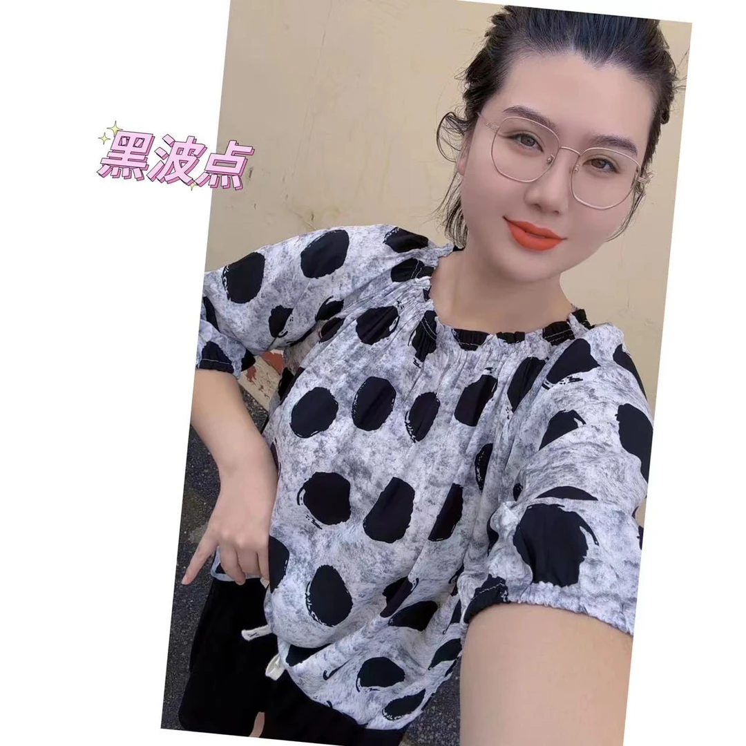 当当家-（人造棉）显瘦气质时尚夏季棉绸一字肩T恤--288