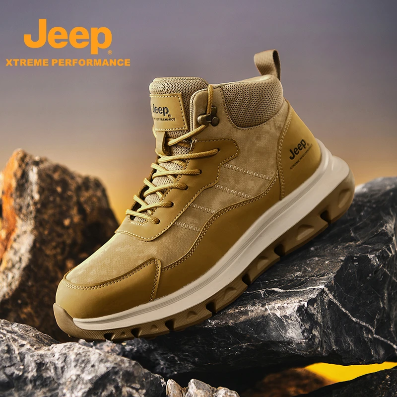 jeep男鞋秋冬款运动鞋男皮面软底缓震轻便厚底徒步鞋高帮登山鞋男