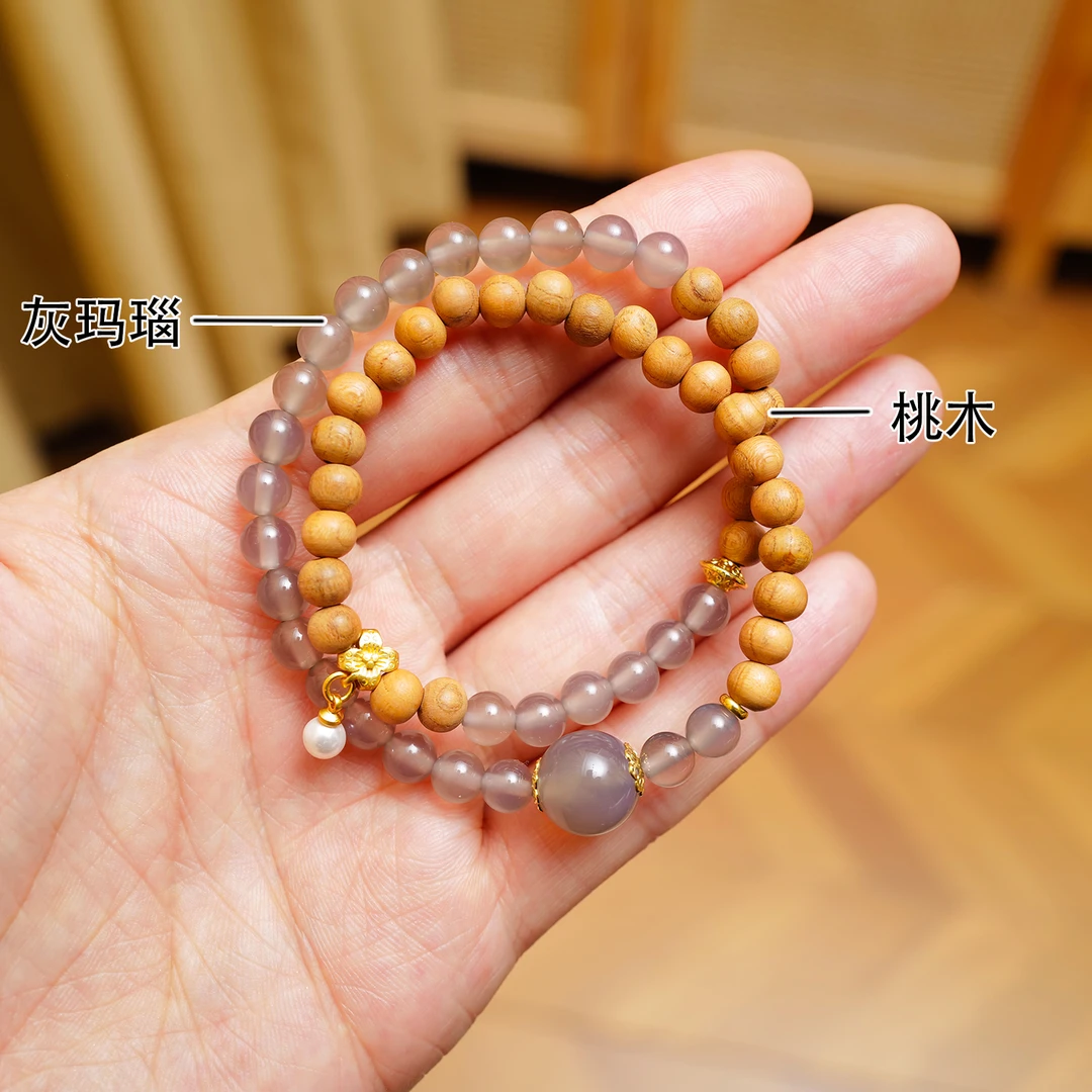 【驱避防/财富/健康】桃木灰玛瑙6mm 双圈手串显白百搭半山半水05L