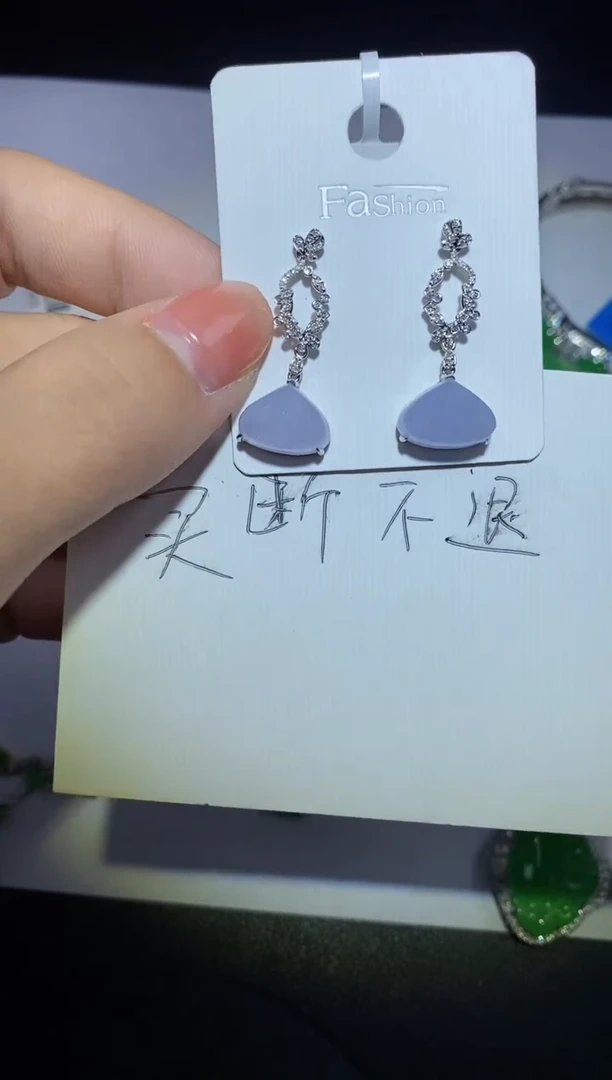 【闪购商品】翡翠耳饰18K金镶嵌18k金耳饰