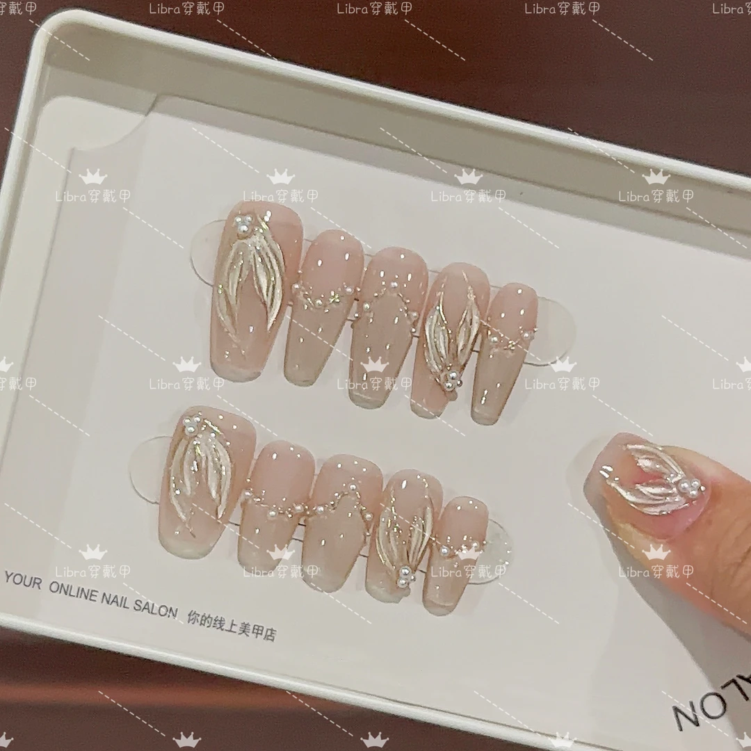 【人鱼泪】纯手工制作穿戴甲精品猫眼手绘美甲温柔气质甲片