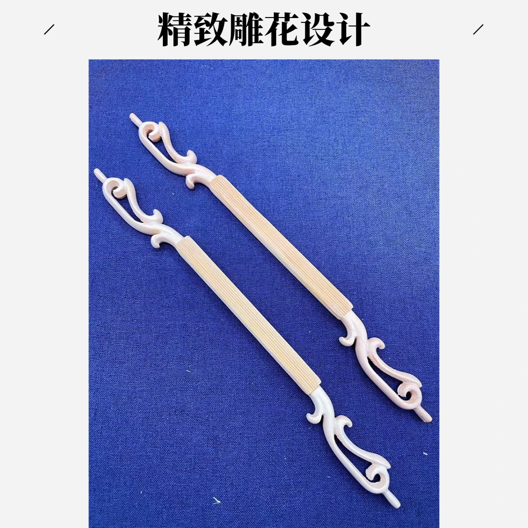 绣眼笼如意云头双面青拉丝跳杠鸟笼配件