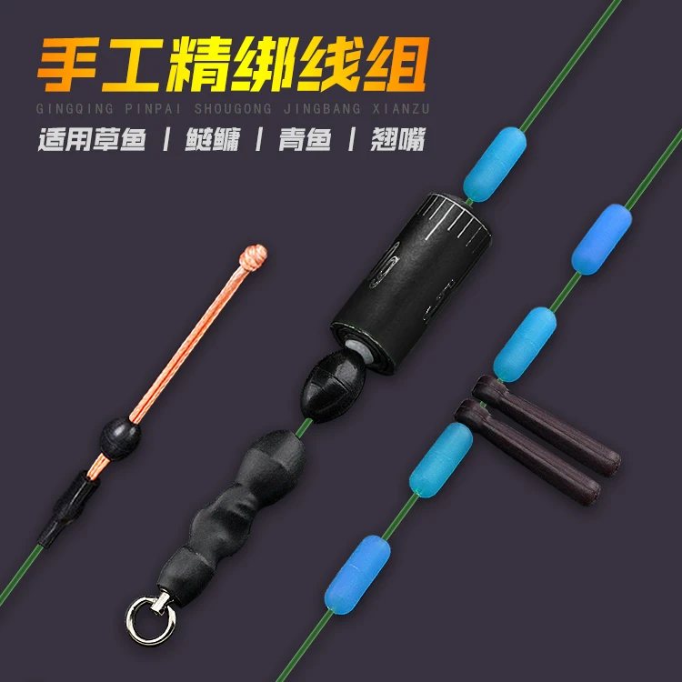 大物线组青鱼鲢鳙翘嘴草鱼进口原丝线组手工钓鱼线组拉力升级