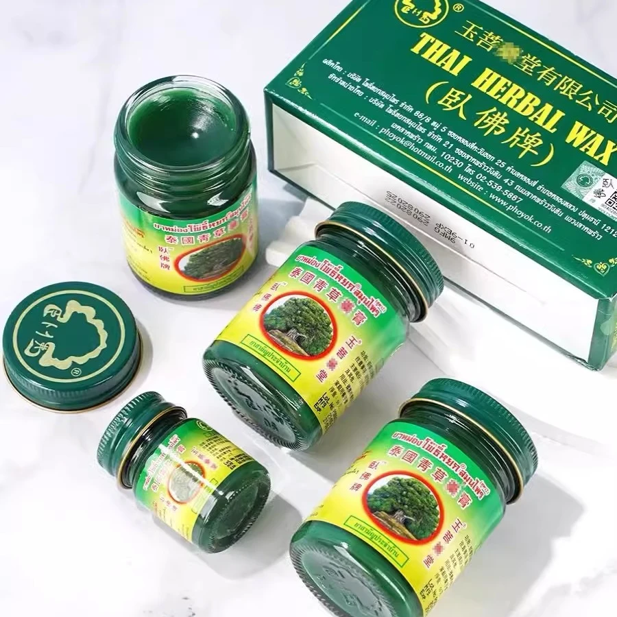 泰国青草膏 青草膏学生止痒防蚊原装舒缓老虎提神醒脑防困抑菌