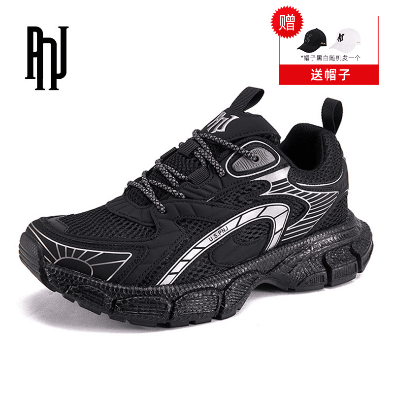 PNJ情侣老爹鞋复古男女夏季百搭网布透气厚底运动休闲跑步鞋ml