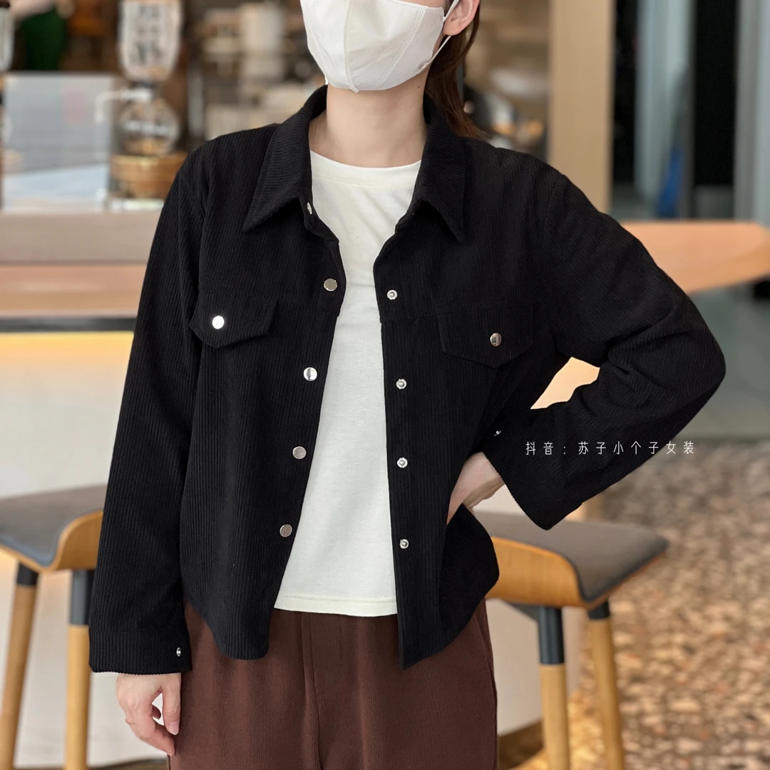 苏子自制【翻领灯芯绒衬衫外套】韩版小个子女装百搭显瘦休闲上衣