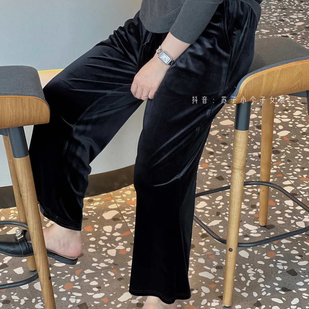 苏子小个子自制【丝绒裤】垂感拖地裤时尚慵懒气质直筒裤高腰长裤
