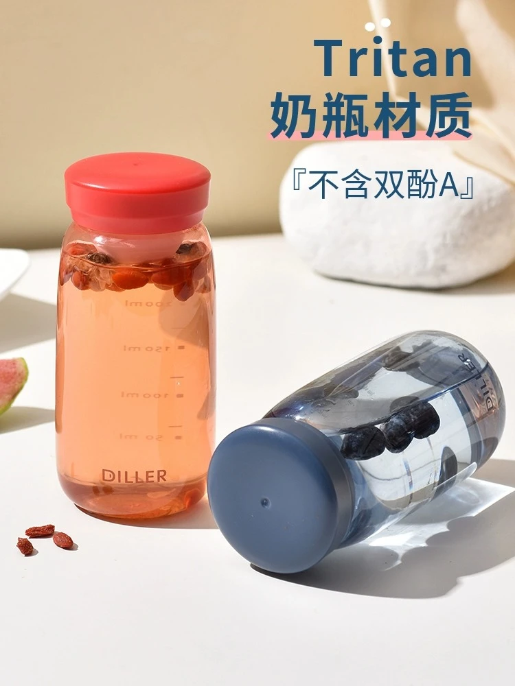 高颜值塑料杯防摔运动水杯便携夏天季女杯子带茶隔简约学生水瓶