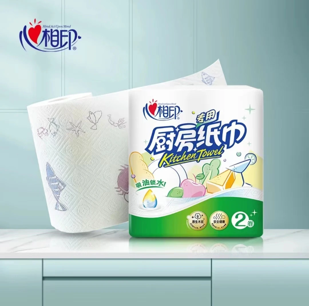 心相印专用厨房纸巾厨房专用纸吸油清洁去污厨房用纸1提2卷75节