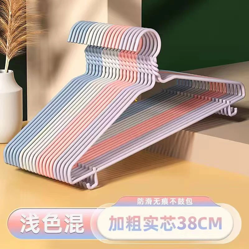 【长度38cm】20支适合轻薄衣物  衣架子晒衣服架衣撑家用晾衣架无痕