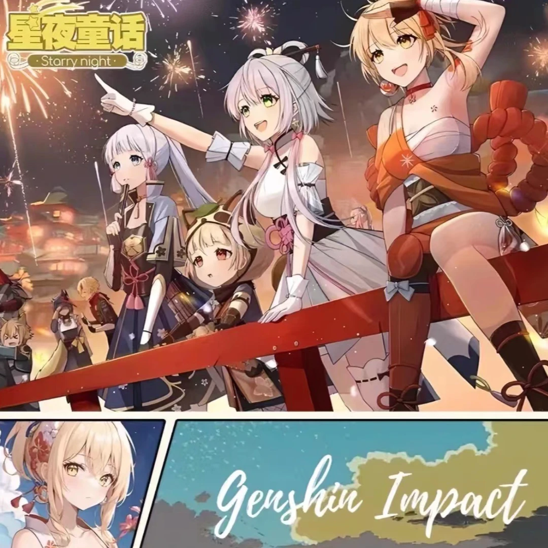 【拆盒】星夜童话 二次元  动漫女神卡 收藏卡 卡牌纸 潮玩盲盒