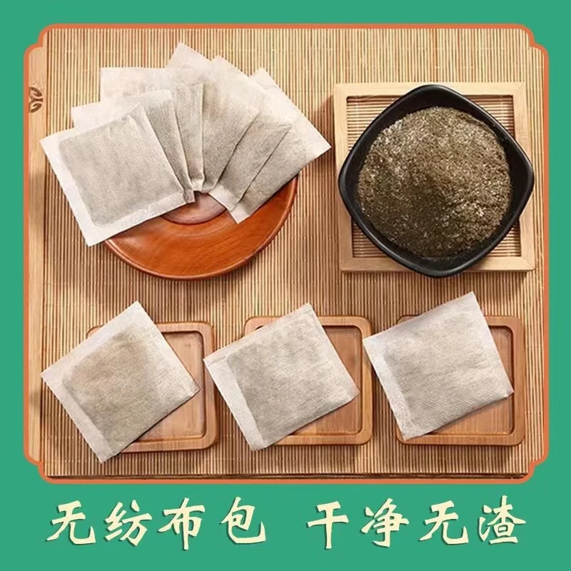 泡脚足浴包草本 生姜 艾草 红花真材实料草本免熬煮四季可用