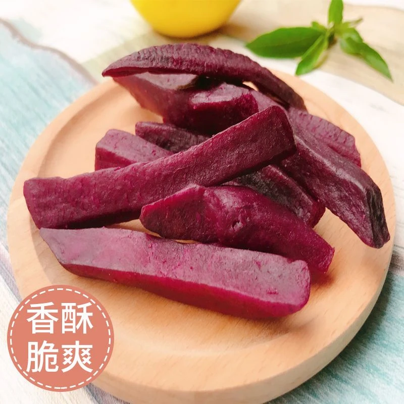 香酥脆紫薯条地瓜干条连城农家脆番薯干炸薯条果蔬脆片休闲零食