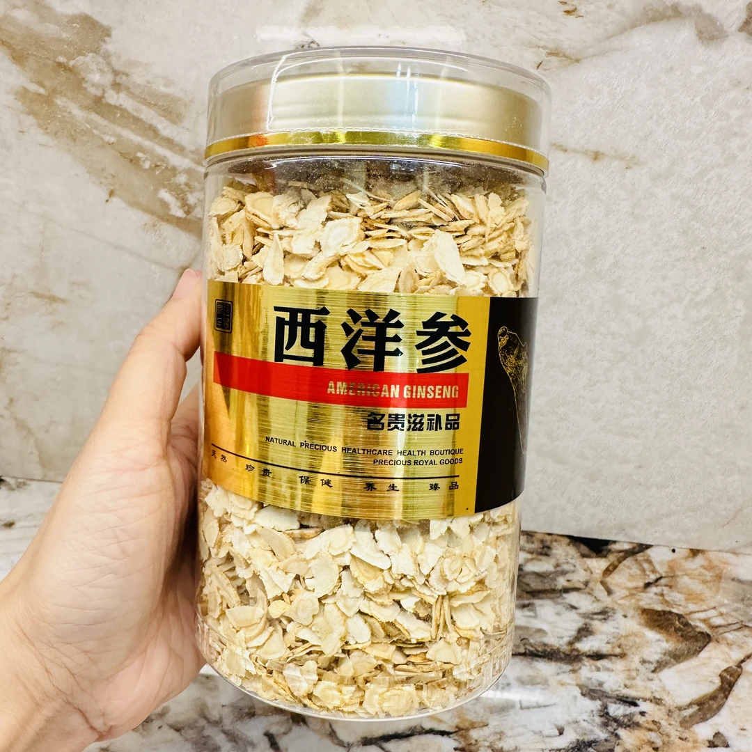 小片软质西洋参片小土豆参切片