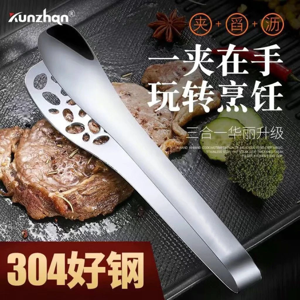 德国kunzhan304不锈钢食品夹子厨房煎牛排专用烧烤夹家用肉菜面包