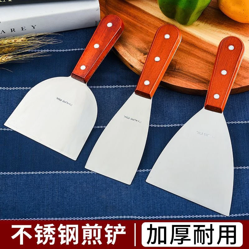 加厚不锈钢烧烤铲子炒冰酸奶铲子煎牛排铲子铁板烧铲子煎铲小铲子