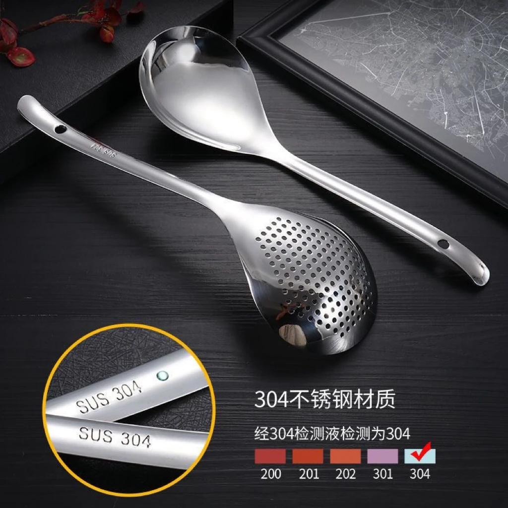 304不锈钢花椒漏勺家用厨房捞面条神器饺子面条捞勺沥水油炸漏网