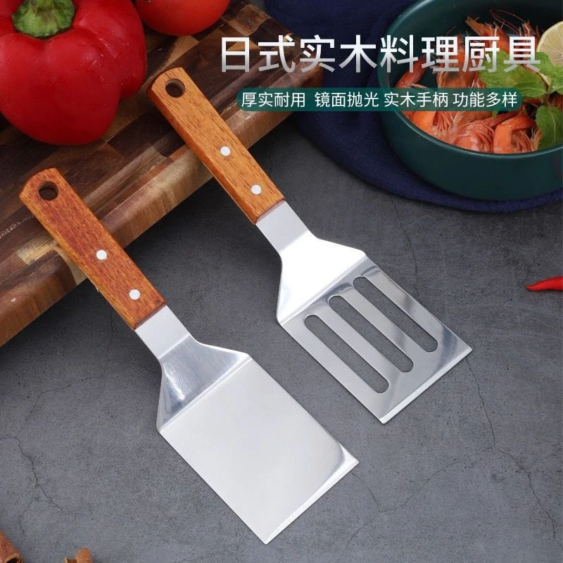 不锈钢煎铲家用煎铲手抓饼铲子煎饼铲子铁板烧料理铲烙饼铲平扒铲