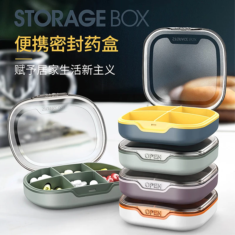 药盒早午晚便携药片收纳盒密封切药器旅行随身迷你收纳药品分装盒
