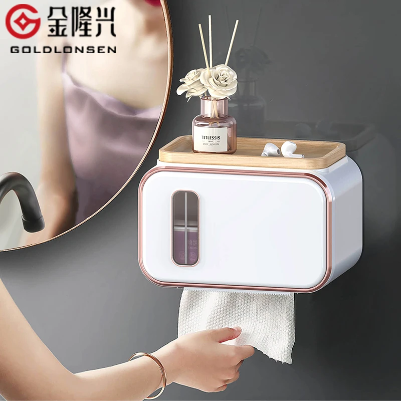 【卫生间】免打孔纸巾盒家用客厅壁挂式浴室轻奢抽纸盒防水简约厕所