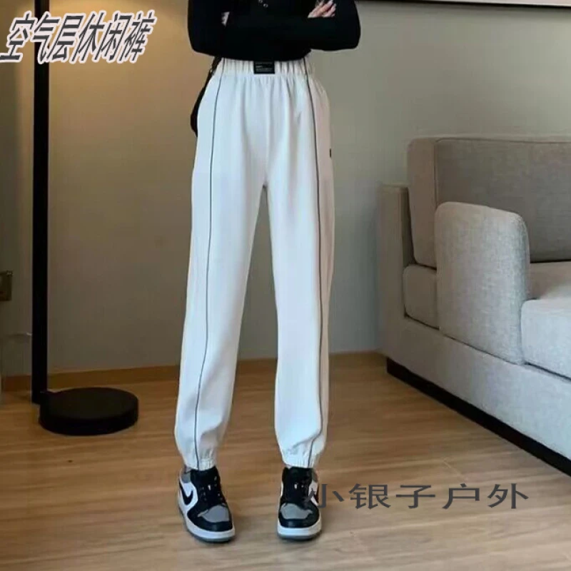 202春夏太空棉运动休闲长裤男女同款 跑步健身登山裤子宽松大码