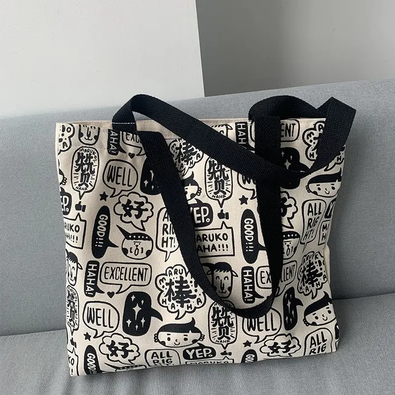韩版新款赞赞包涂鸦帆布包女包大学生帆布包单肩手提袋立体帆布袋