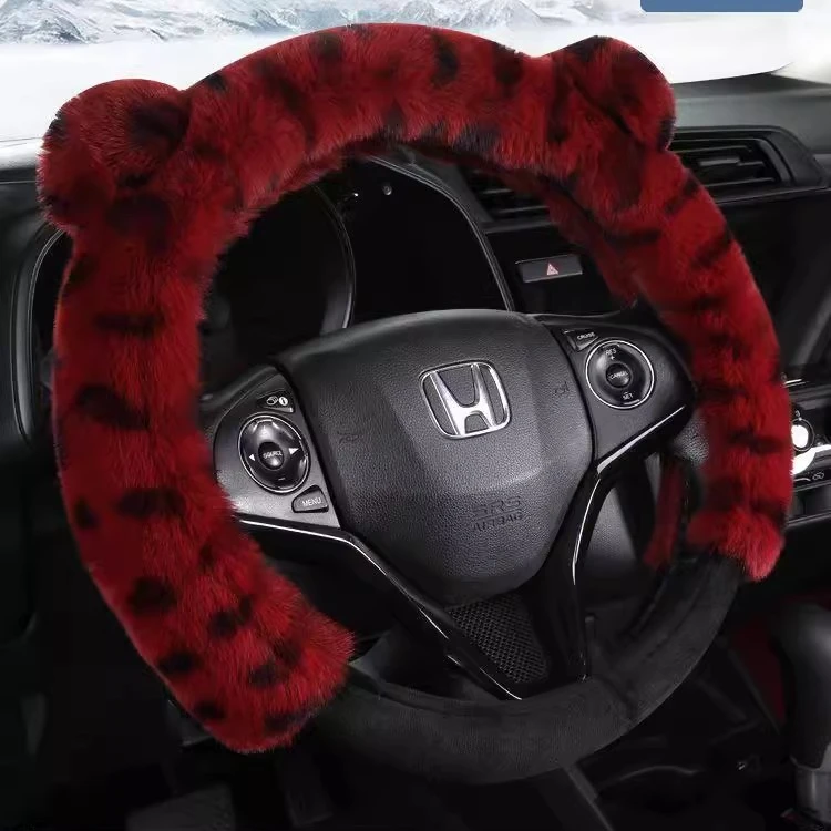 汽车方向盘套冬季高档仿兔毛绒汽车把套卡通可爱把套男女防滑保暖