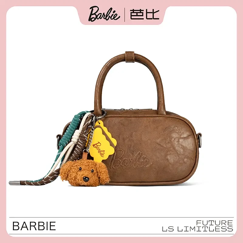 BARBIE/芭比时尚百搭棒球包简约设计手提单肩女士包包