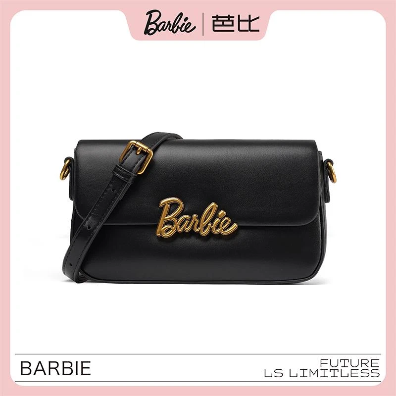 【阿哲专属】BARBIE/芭比新款时尚蓬蓬包单肩斜挎包百搭手提腋下包