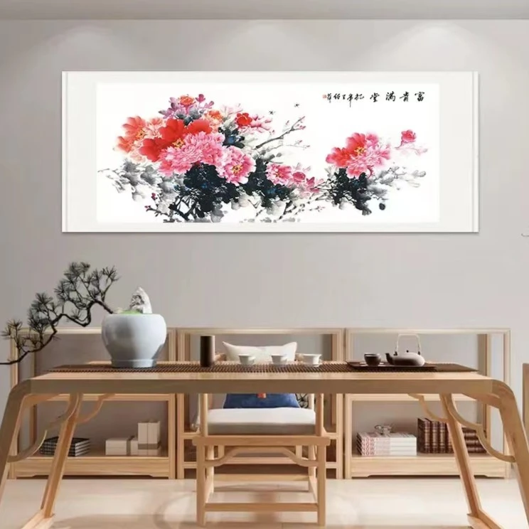 《富贵满堂》牡丹客厅装饰画高清复刻艺术微喷