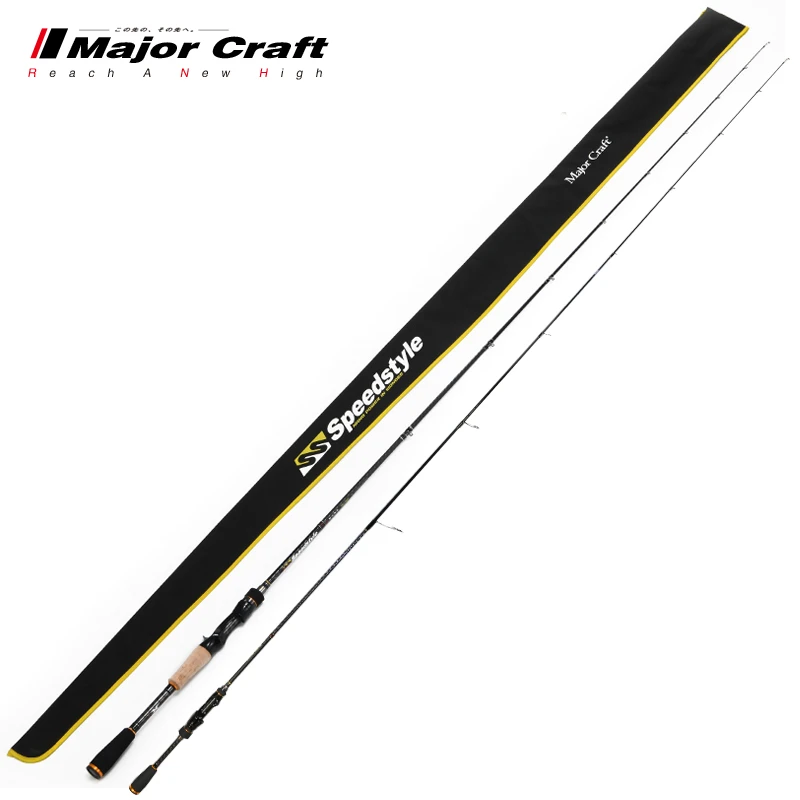 独节鲈鱼鳜鱼路亚竿 MajorCraft日本马牌SSC直柄枪柄高感度软虫杆
